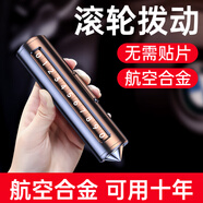 雅派馳汽車(chē)破窗器號碼牌挪車(chē)電話(huà)牌擺件車(chē)載手機留號車(chē)用臨時(shí)停車(chē)安全錘 三合一安全錘號碼牌【沉穩黑】