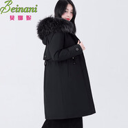 貝娜妮（Beinani）大碼女裝胖mm白鴨絨羽絨服女冬裝加肥加大碼200斤胖人中長(zhǎng)款外套 黑色 4XL 建議175-200斤