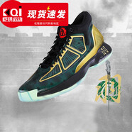 阿迪達斯 （adidas）運動鞋男鞋夏季新款五虎將時尚舒適耐磨防滑百搭訓(xùn)練籃球鞋F(xiàn)W3657 FW3656 關(guān)羽/羅斯系列 39
