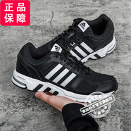 阿迪達斯（adidas）官方男鞋子 新款黑武士EQT黑色運動(dòng)鞋子休閑鞋透氣舒適跑步鞋 FW9995/經(jīng)典款 42.5