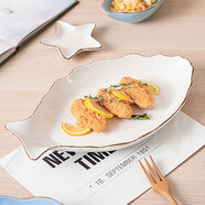 ezicok魚(yú)盤(pán)蒸魚(yú)盤(pán)菜盤(pán)陶瓷盤(pán)魚(yú)型盤(pán)子湯盤(pán)純色西餐盤(pán)早餐盤(pán)家用 中號魚(yú)盤(pán)-白色 1個(gè) 34cm