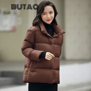BUTAO羽絨服女短款新款外套女秋冬季保暖百搭韓版小個子面包服女裝 咖啡色立領 L
