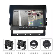 紐曼貨車(chē)行車(chē)記錄儀7寸雙鏡頭前后雙錄超高清全彩倒車(chē)影像錄像一體機 7寸U型雙錄套裝+32G內存卡 雙鏡頭+官方標配