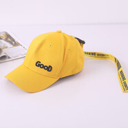 兒童嘻哈棒球帽子休閑帽男童街舞鴨舌帽女童爵士帽軍訓迷彩帽均碼 黃色飄帶帽 均碼