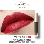 唐魅可（TOM MARK）tommark幻唇羽紗柔霧唇釉羽感輕盈順滑顯色半啞光妝效 送女友 EM07初戀薔薇