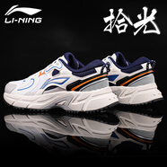 李寧（LI-NING）男鞋運動(dòng)鞋子男跑步鞋云五代SHIELD男子減震防水潑運動(dòng)鞋包 米白色/標準白/深航艦藍 40