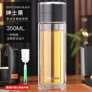 繁簡(jiǎn)泡茶杯花茶枸杞杯便攜杯子茶水分離杯男家用玻璃杯辦公室杯女 紳士黑（350ML）帶杯套杯刷