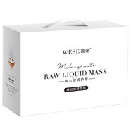 微奢裸妝原液面膜玻尿酸補水蠶絲蛋白 -裸妝原液面膜5片/6盒 5片/6盒