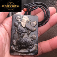 仙來閣  黑驢蹄子關(guān)公舍得貔貅吊墜平安牌手串魚子紋似xnj定制款定制 龜鶴齊齡(配掛繩)