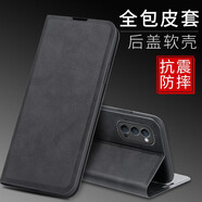 佩諾 OPPO Reno5手機(jī)殼Reno5pro保護(hù)套+翻蓋式皮套5G超薄硅膠軟殼全包防摔外殼男女款 【對磁皮套】爵士黑 OPPO Reno5