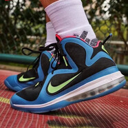 耐克（NIKE）休閑鞋男鞋2025夏季新款運(yùn)動(dòng)鞋詹姆斯籃球鞋 DO5838-001南海岸復(fù)刻 44