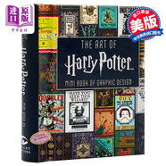 哈利波特迷你書 藝術(shù)畫冊(cè)設(shè)定集 平面藝術(shù)設(shè)計(jì)迷你書 精裝 英文原版 Art of Harry Potter: Mini Book of Graphic Design