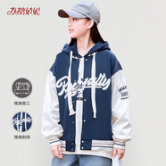 方糖姑娘少女美式棒球服外套秋季青少年大童高中女生初中學(xué)生時(shí)尚洋氣大一大學(xué)生少女衣服少女品牌 1007藏青外套 M