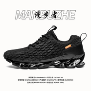 漫步者【MBZ聯(lián)名款 官方名品】高級定制款刀鋒鞋休閑運動透氣跑步男鞋 MBZ定制丨龍鱗黑丨官方限定 39