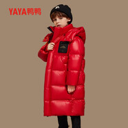 鴨鴨（YAYA）童裝兒童羽絨服黑金男童長款女童加厚保暖大衣新年拜年服5253E YE3B805253E紅色 170