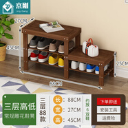 京剛 鞋架簡(jiǎn)易窄門(mén)口多層置物架楠竹家用小型放鞋子收納神器經(jīng)濟鞋柜 三層88長(cháng)高低