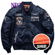 NPZ 港風潮牌秋冬時尚潮流帥氣加厚夾克男子飛行員休閑外套棒球服男 藍色夾棉 5XL