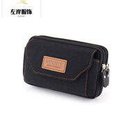 手機包男多功能腰包橫豎款穿皮帶腰帶手機套帆布5.5 66.5掛包F 黑色中號三層橫款 6+掛鉤