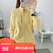 悍獸 戶外搖粒絨外套女抓絨衣秋冬加絨保暖立領(lǐng)鎖溫情侶款雙面絨休閑登山拉鏈開衫外套 669嫩黃色-女款 XL