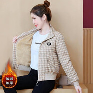 夢(mèng)史怡短款風(fēng)衣女小個(gè)子外套2021新款時(shí)尚百搭寬松夾克女 深杏色-加絨款 L 【100-115斤左右】