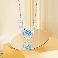 紀蔻（JESCAKOO） 一鹿有你跳動(dòng)的心項鏈女足銀鎖骨鏈項鏈送女友老婆結婚 白金藍鋯