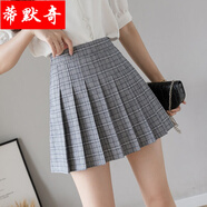 未萱百皺裙格子百褶裙女夏季高腰韓版短裙女半身裙a字春秋黑色刺繡學(xué) 霧霾灰 3XL 均碼
