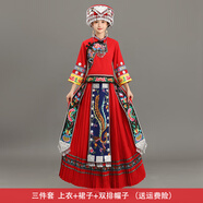 苗族服裝成人女少數(shù)民族服裝貴州苗寨苗族服裝演出服女侗族服飾苗衣土家族服 紅色上衣+裙子+雙排 2XL