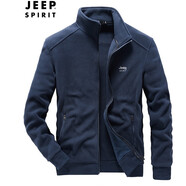 JEEP SPIRIT夾克男秋季新款戶外抓絨衣?lián)u粒絨開衫衛(wèi)衣男士高端刺繡茄克外套 深藍(lán) XL （建議140斤-155斤）