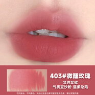 PIAC阿尼紅口同款小樣紅黑管摯愛啞光唇膏口紅女霧面滋潤 403#微醺玫瑰