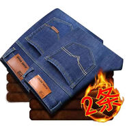 冬天穿的男士中老年加絨加厚的牛仔褲男士加絨加厚冬天牛仔褲男寬松直筒工裝干活帶絨保暖冬季新款褲 J8010藍+009藍【2條加絨】 29碼（腰圍2尺2）95-105斤