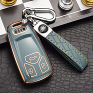 車(chē)佰倫（carblun）適用于2023款?yuàn)W迪鑰匙套A4L Q5L Q7 TTS 鑰匙包A5鑰匙扣殼男女款 奧迪B款-奶奶灰+壓紋雙扣