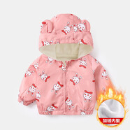 嬰童卡通滿(mǎn)印嬰兒外套3歲春秋裝6個(gè)月秋裝上衣男童女寶寶兒童小童 絨里粉色 110cm