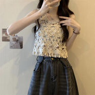 嫻妃鉤花鏤空針織吊帶背心女外穿新款設計感刺繡拼接短款流蘇上衣 杏色罩衫+白色短吊帶D1 S 95斤以下