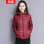 純信棉服女冬裝女2024新款時尚小棉衣女士輕薄短款棉襖保暖外套女裝 2連帽酒紅小棉衣 2XL(建議115-125斤)
