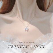 Twinkle Angel星月糖項(xiàng)鏈女s925銀星星鎖骨鏈小眾輕奢時(shí)尚飾品情人節(jié)生日禮物 星月糖-星星