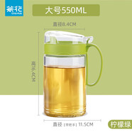 茶花（CHAHUA）茶花油壺玻璃防漏廚房用品大號裝油罐調味瓶醬油瓶醋瓶套裝小油瓶 大號550ml【檸檬綠】