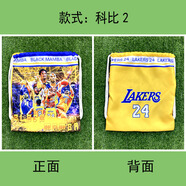 7號籃球包湖人羅斯莫蘭特鮑爾艾弗森球星球鞋束口袋多功能定制 KB 2