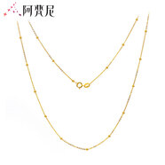 阿梵尼 18K金滿(mǎn)天星項鏈女黃金色彩金項鏈鎖骨鏈送女友 黃金色約45cm