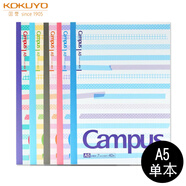 國譽(yù)（KOKUYO）campus東大點(diǎn)線(xiàn)筆記本簡(jiǎn)約無(wú)線(xiàn)裝訂本小清新學(xué)生記事本便捷實(shí)用日記本A5/B5 A5（單本裝） 60頁(yè)【隨機發(fā)】
