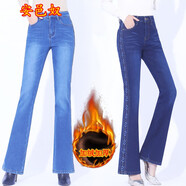 安邑奴中老年微喇褲加絨加厚高腰深襠牛仔褲女褲保暖刺繡邊條長(zhǎng)褲子3195 深藍(lán)色 28