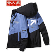 貴人熊夾克外套男秋冬季潮牌修身男裝春秋上衣男士休閑潮流衫棒球服飾 彩藍-黑色 XL