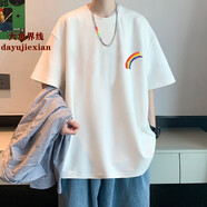 大魚界線純色t恤男潮牌潮流百搭ins寬松半袖男夏季新款青少年衣服男生短袖 小彩虹-白色 S(85-100斤）