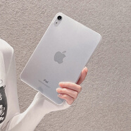 ODEG新款適用ipad mini6外殼平板迷你6防彎保護套超薄磨砂保護殼 磨砂硬殼   半透明 iPad mini5 (7.9英寸)