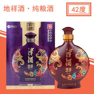 津酒42°/52°地祥500mL 北派綿雅濃香型白酒 42度 500mL 1瓶