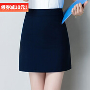 DGPZ半身裙新品開(kāi)叉裙顯瘦一步裙職業(yè)裙修身包臀裙UL通勤西裝裙Q0847 深藍0895 L