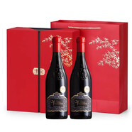 維夢（Veramente）LM98分阿瑪羅尼風(fēng)格意大利原瓶進口波特酒莊維夢干紅葡萄酒 雙瓶禮盒裝：維夢干紅*2瓶