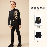 鼎瑪仕兒童西服套裝男童花童小西裝中山裝中國風刺繡龍男孩寶寶周歲禮服 黑色2件套：上衣+褲子 150碼 身高145-150cm 重72-80斤