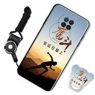 鑫唯樂(lè ) 小米紅米note9 5G手機殼redmi note9T男女款M2007J22C防摔re 奮斗 關(guān)注店鋪 配掛繩指環(huán) 紅米Note9 5G版