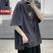花花公子（PLAYBOY）T恤男夏季新款休閑時(shí)尚短袖圓領(lǐng)上衣體恤港風(fēng)ins打底衫潮牌青年 深灰 2XL