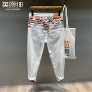 英爵紳 國(guó)潮撞色牛仔褲男繡花潮牌ins拼接男士九分褲破洞乞丐修身小腳褲 白色869-2 32